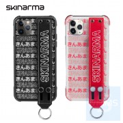 Skinarma - Kotoba iPhone 12 mini 5.4" 手機殼 ( 兩色 )