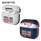 Skinarma - Airpods Pro Bando Skinarma - Airpods Pro Bando
