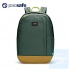 Pacsafe - GO 25L 防盜背囊