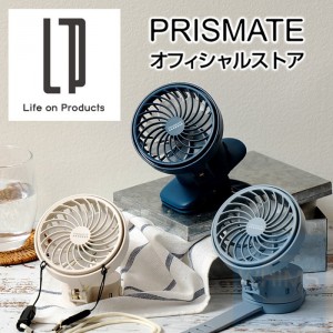日本 Prismate - 5 合1 迷你風扇