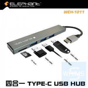 Elephant - WEH-1011 Type-C 4 合 1 MacBook Pro notebook 3 x USB 3.1 讀卡器