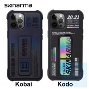 Skinarma - Kira 系列 iPhone 13 / Pro / Pro Max (6.1"/6.7") 手機殼