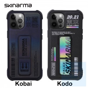 Skinarma - Kira 系列 iPhone 13 / Pro / Pro Max (6.1"/6.7") 手機殼