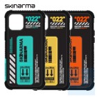 Skinarma - Shingoki 系列 iPhone 13 (6.1"/6.7") 手機殼 Skinarma - Shingoki 系列 iPhone 13 (6.1"/6.7") 手機殼