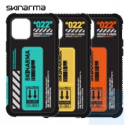 Skinarma - Shingoki 系列 iPhone 13 (6.1"/6.7") 手機殼