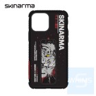 Skinarma - 老虎 Tora iPhone 13 (6.1"/6.7") 手機殼 Skinarma - 老虎 Tora iPhone 13 (6.1"/6.7") 手機殼