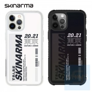 Skinarma - Garusu iPhone 13 / Pro / Pro Max (6.1"/6.7") 手機殼