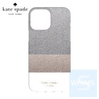 Kate Spade New York - Glitter Block White/Silver/Gold Glitter iPhone 13 Pro / Pro Max (6.1"/6.7") Hardshell 手機殼 Kate Spade New York - Glitter Block White/Silver/Gold Glitter iPhone 13 Pro / Pro Max (6.1"/6.7") Hardshell 手機殼
