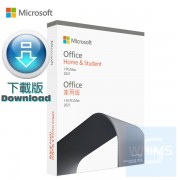 Microsoft Office - 家庭和學生版2021 1 部（PC/MAC）下載版