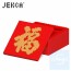 Jekca - 福字全盒01S ( 盒子）