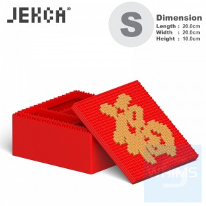 Jekca - 福字全盒01S ( 盒子）