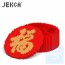 Jekca - 福字圓形全盒02S ( 盒子）