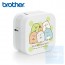 Brother - PT-P300BTSG Sumikko Gurashi 標籤機