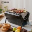 Kenluck - Party Grill / BBQ Matte Black