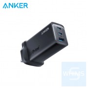 Anker - 737 Charger (GaNPrime 120W) 3 輸出牆插充電器