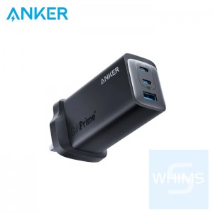 Anker - 737 Charger (GaNPrime 120W) 3 輸出牆插充電器