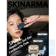Skinarma - Spunk Airpods Pro 2nd 合成皮革雙層結構保謢殼