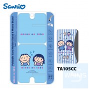 Sanrio - Minna No Tabo (大口仔) 磁力卡片套+手機支架 (TA105CC)