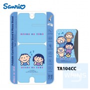 Sanrio - Minna No Tabo (大口仔) 磁力卡片套+手機支架 (TA104CC)