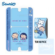 Sanrio - Minna No Tabo (大口仔) 磁力卡片套+手機支架 (TA107CC)