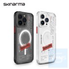 Skinarma - Orion 磁吸防摔手機殼 附掛繩環 iPhone 15 / Pro / Pro Max Skinarma - Orion 磁吸防摔手機殼 附掛繩環 iPhone 15 / Pro / Pro Max