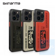 Skinarma - Spunk 磁吸充電支架防摔手機殼 iPhone 15 Pro / Pro Max