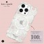 Kate Spade New York - 防護硬殼 for iPhone 15 Pro / Pro Max (6.1"/6.7") MagSafe支援 *Hollyhock Cream