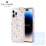 Kate Spade New York - 防護硬殼 for iPhone 15 Pro / Pro Max (6.1"/6.7") MagSafe支援 *Flower Pot/Blush