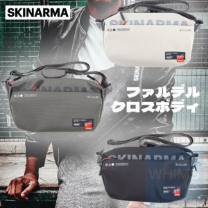 Skinarma - Fardel Crossbody Sling-Pouch 斜揹袋 （黑、綠、米）