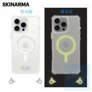 Skinarma - SAIDO 磁吸防摔手機殼 附掛繩環 iPhone 16 / Plus / Pro / Pro Max 夜光版