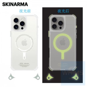 Skinarma - SAIDO 磁吸防摔手機殼 附掛繩環 iPhone 16 / Plus / Pro / Pro Max 夜光版