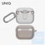 ﻿UNIQ - Clyde 磁吸式 AirPods Pro 3rd 混合保護殼