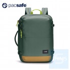 Pacsafe - GO 34L 可登機防盜背囊