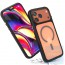 Catalyst - Influence Case, MagSafe Compatible iPhone 17 Pro / Pro Max (6.3"/ 6.9") 手機殼