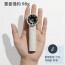 LUMENA - JET MINI 便攜式無線風扇 LUMENA - JET MINI 便攜式無線風扇