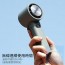 LUMENA - JET ULTRA FOLD手持製冷高速渦輪 風扇 LUMENA - JET ULTRA FOLD手持製冷高速渦輪 風扇