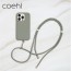 Uniq - Coehl Creme 質感可磁吸棉繩掛繩兩用手機殼 iPhone 15 Pro / Pro Max