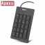 ApaxQ - 非同步數字鍵盤 (For PC) KP05