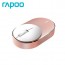 Rapoo - M600Mini 多模式 無線滑鼠