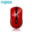 Rapoo - N3600 系列  變速有線光學滑鼠
