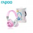 Rapoo - S700 藍牙4.1 NFC摺疊式無線耳機