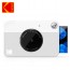 Kodak - Printomatic 復古即影即有相機