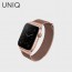 UNIQ - Dante Apple Watch優質316不銹鋼錶帶 40/44mm