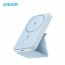 Anker - MagGo 622 Magnetic Wireless Power Bank 5000mAh 磁吸無線充電行動電源