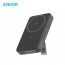 Anker - MagGo 633 Magnetic Wireless Power Bank 10000mAh 磁吸無線充電行動電源