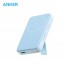 Anker - MagGo 633 Magnetic Wireless Power Bank 10000mAh 磁吸無線充電行動電源