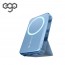 EGO - MAGPOWER 3.1代 12000mAh magsafe 數顯 行動電源