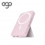 EGO - MAGPOWER 3.1代 15W 6000mAh magsafe 行動電源