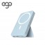 EGO - MAGPOWER 3.1代 15W 6000mAh magsafe 行動電源