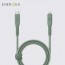 Energea - Flow Lightning to USB-C 線 1.5米